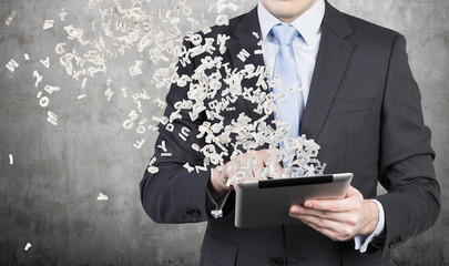 中科院植物园有多少种植物