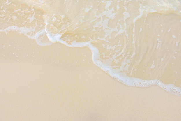 我要将长句改成短句